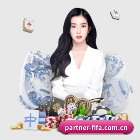 买球站 APP 界面